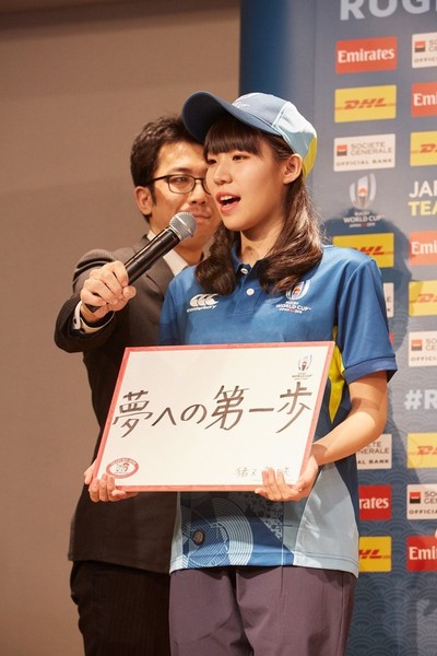 公式ボランティアユニフォーム発表会①.jpgのサムネイル画像