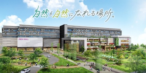 NG広報室4.19.jpg