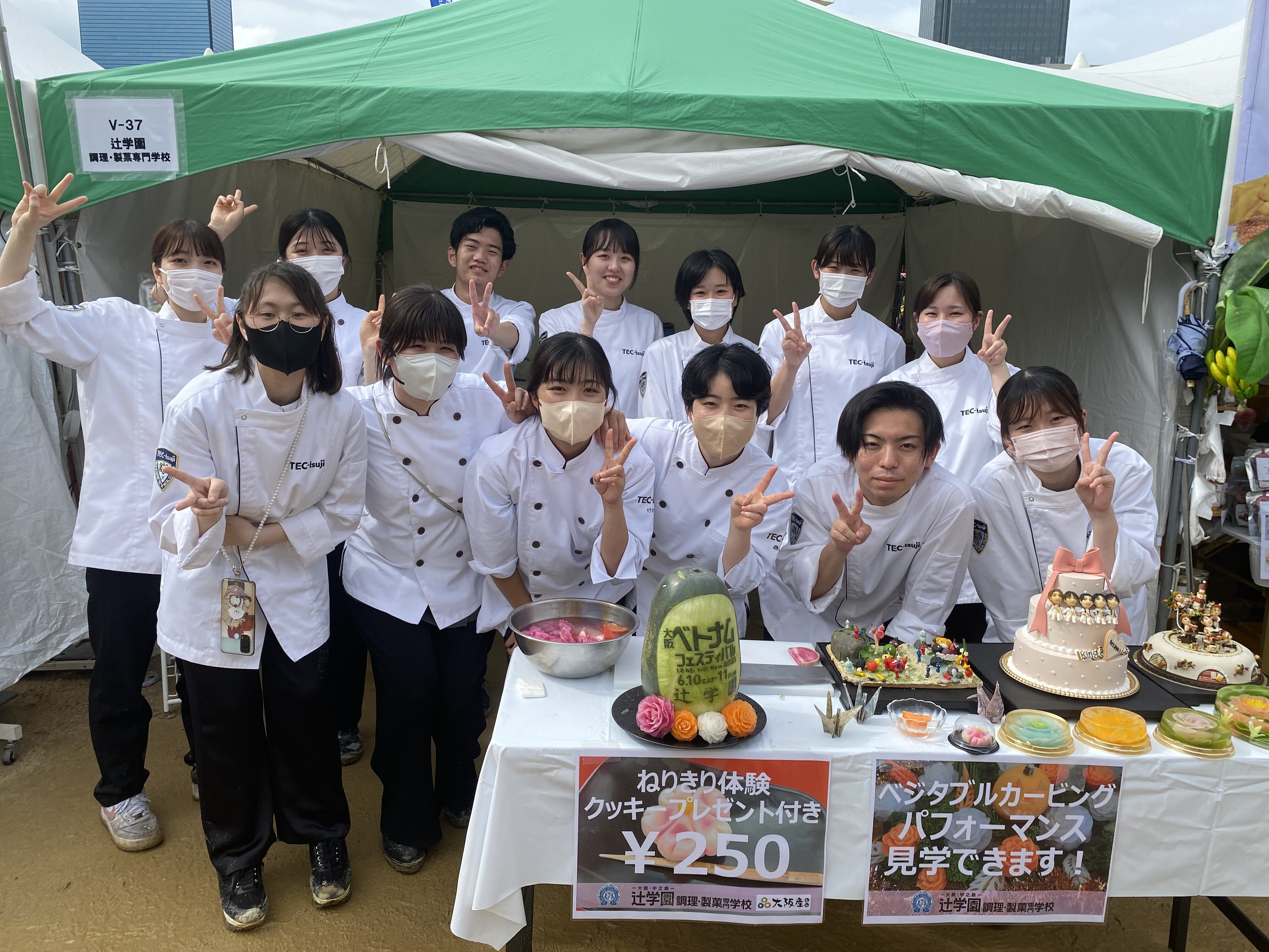 IMG_2029.jpeg