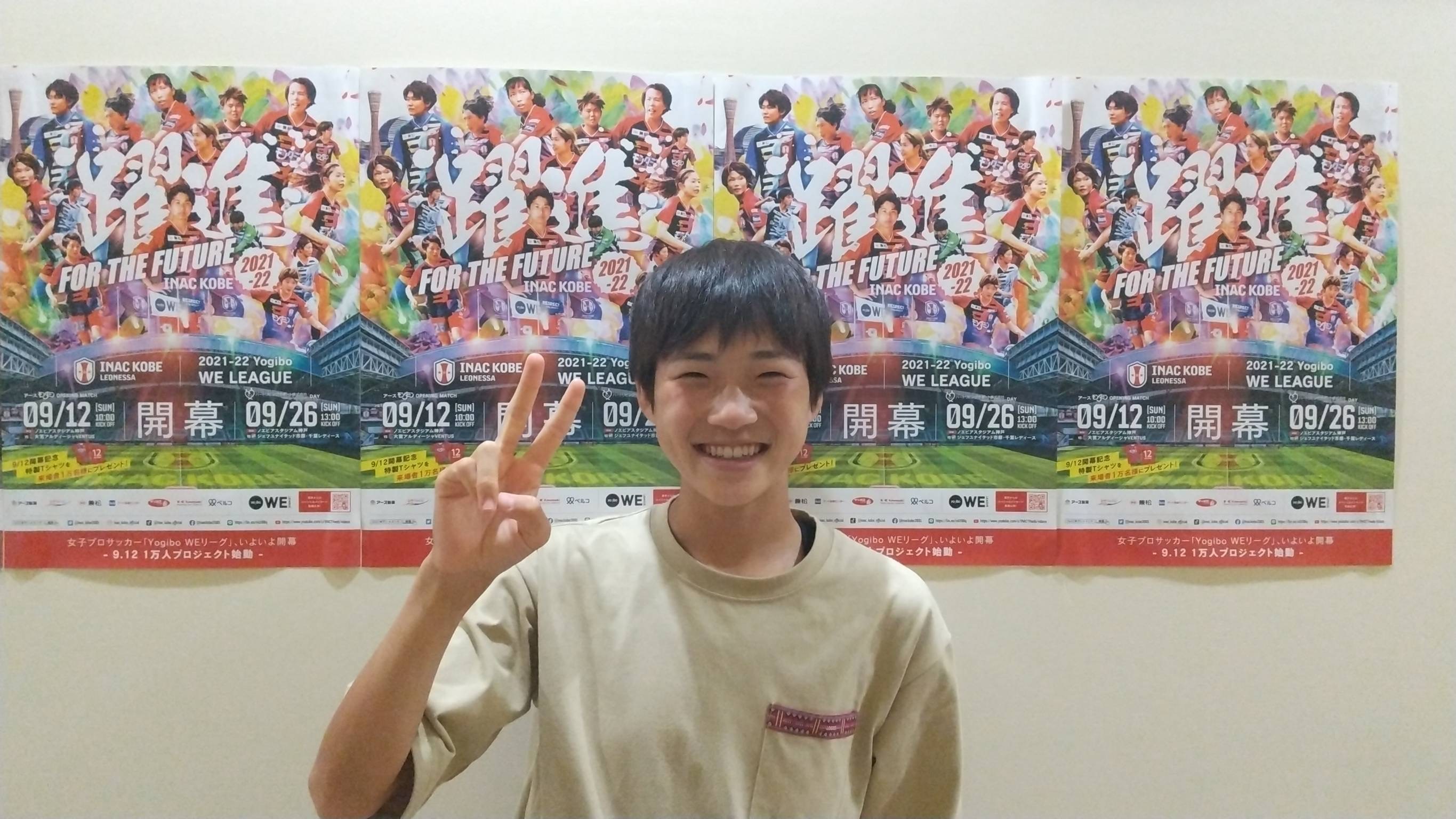 写真1.jpg
