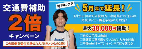 OKiAIITtop_运输费用5月延长两次.jpg的缩略图