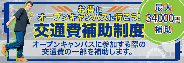 dtl_ONAI0216.jpg