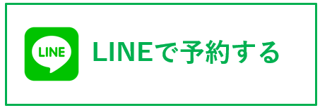 スクリーンショット 2026-06-30 163512.png