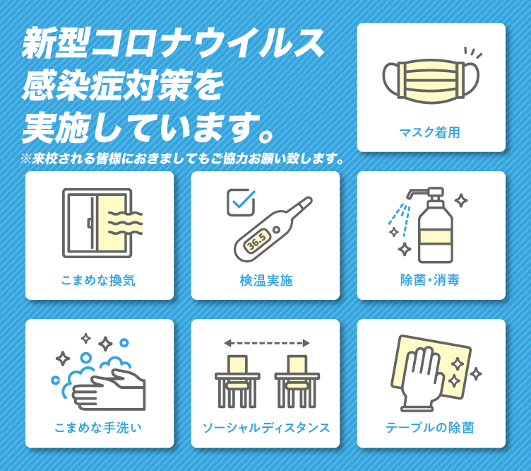 ピクトグラム(ゴシック)(1)(1).png