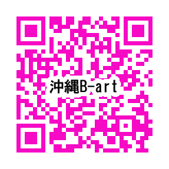 B校QR.png