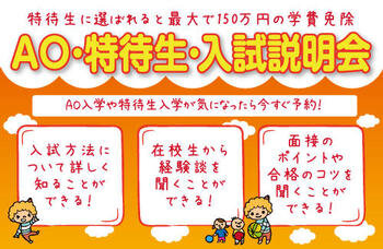 【沖縄】画像２−１.jpeg