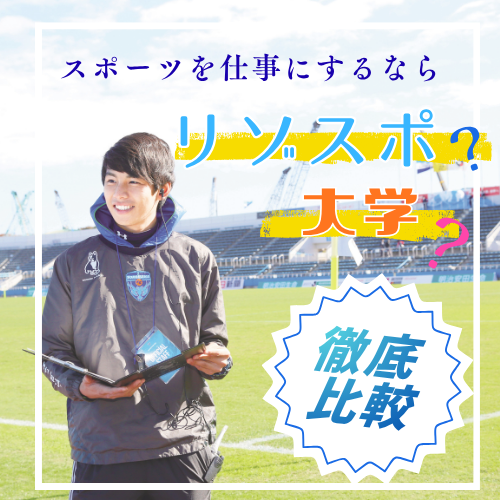 Transportation expense subsidy banner.png