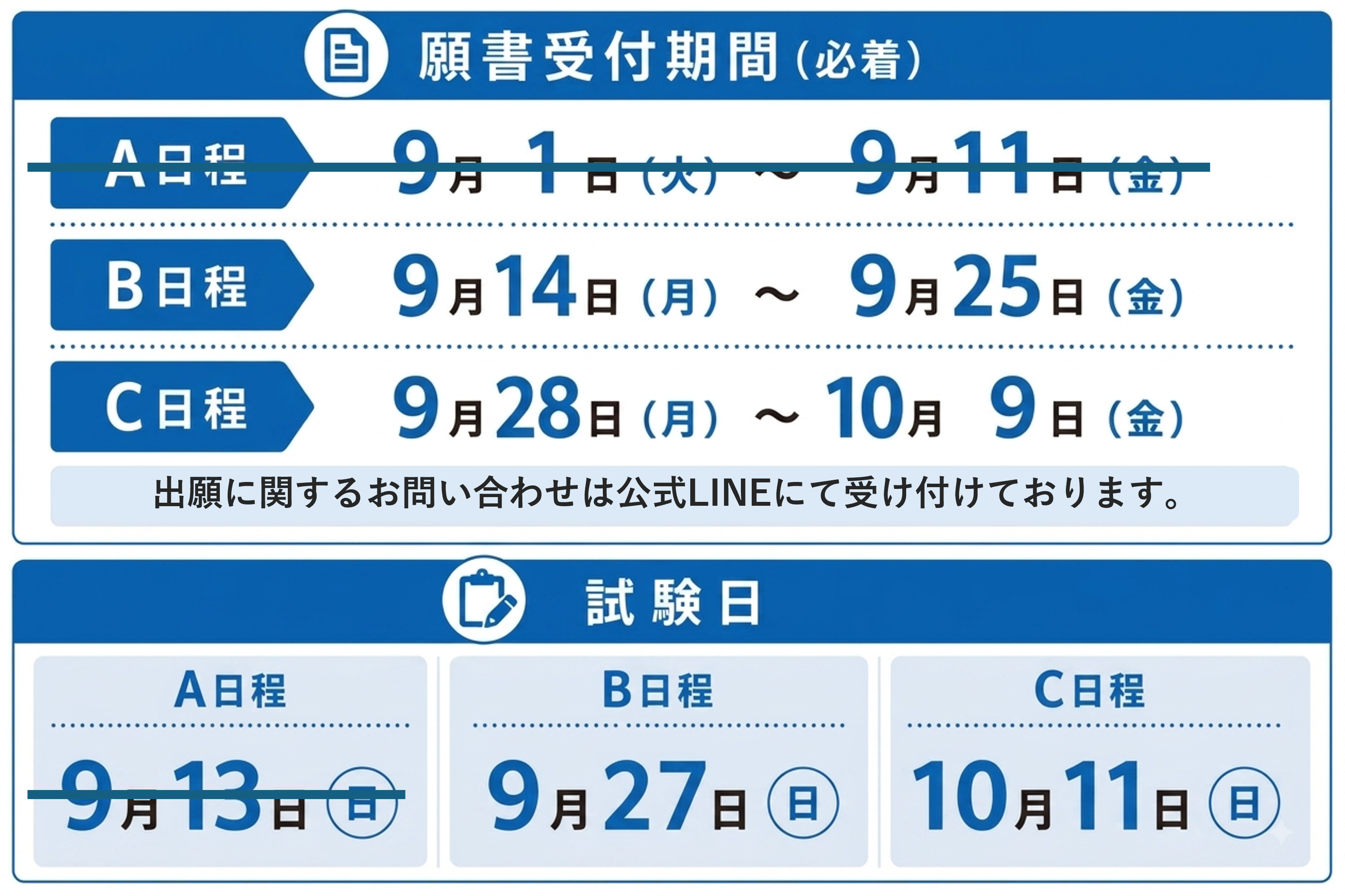 Image1.png