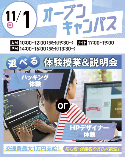 26OMAI_1101.jpg