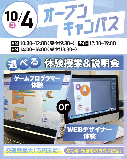 26OMAI_1004.jpg