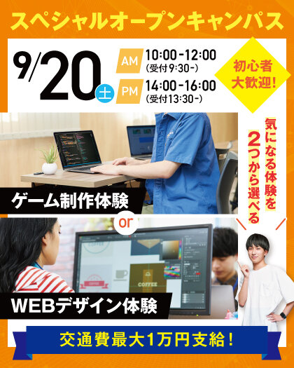 25OMAI_0920.jpg