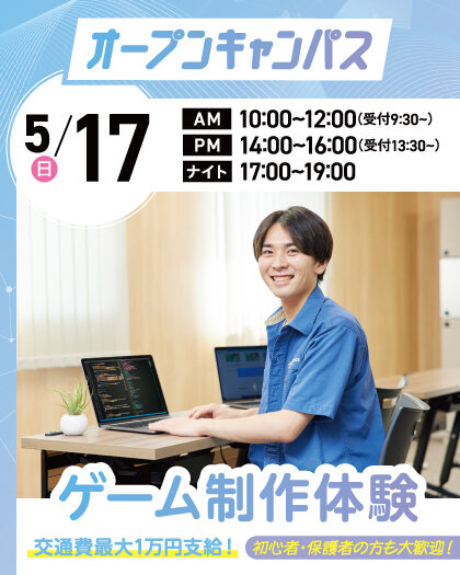 26OMAI_0517.jpg