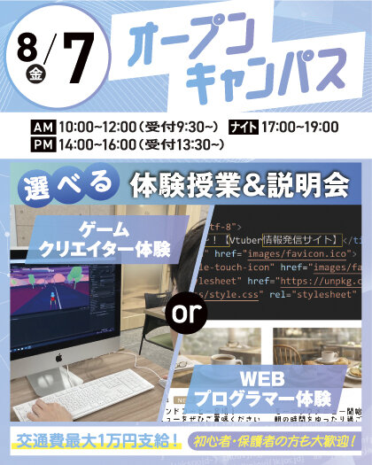 26OMAI_0807.jpg