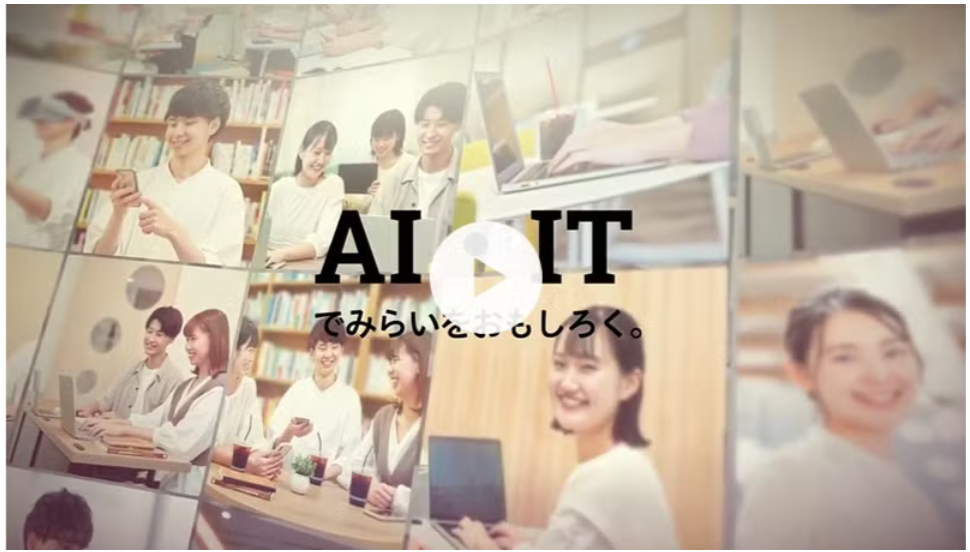 スクリーンショット youtube.png