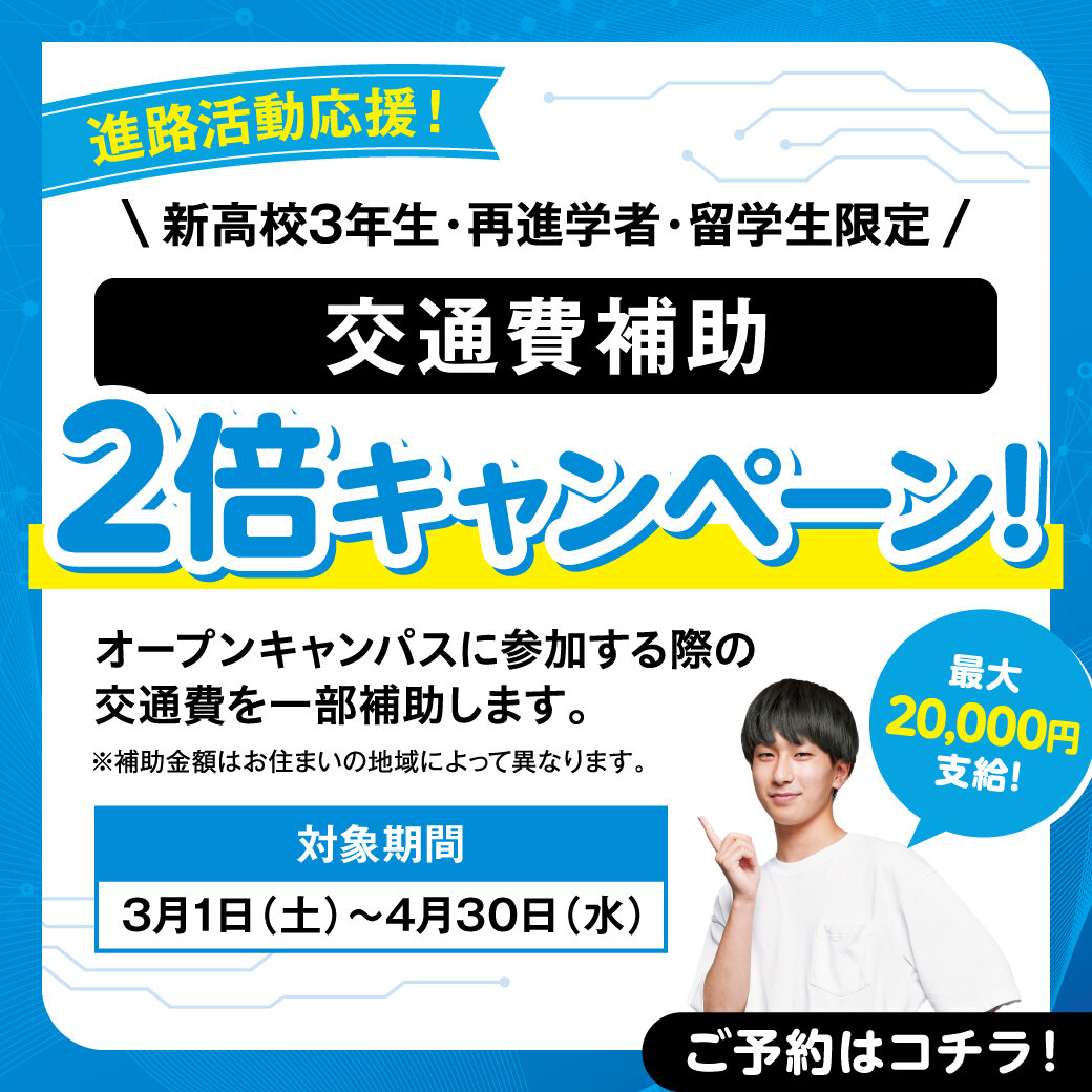 25OMAI_2bai_1040x1040px.jpg