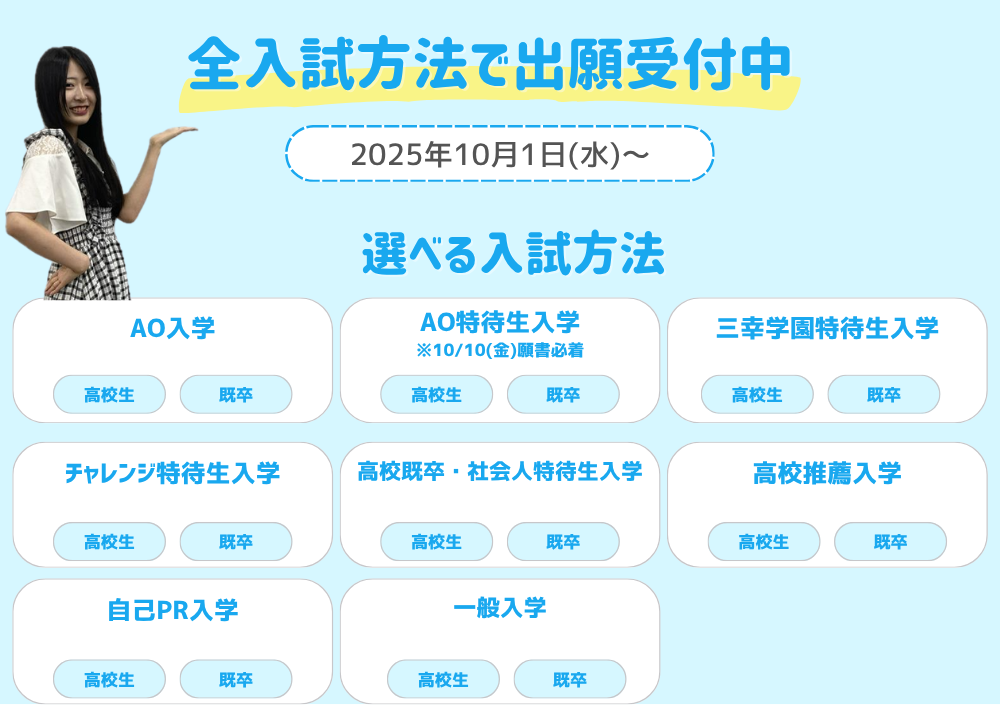 White Wedding Cake Promotion Instagram Post (31).png