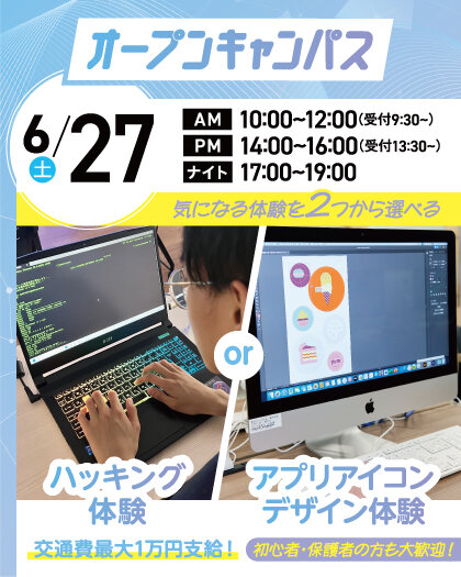 26OMAI_0627.jpg