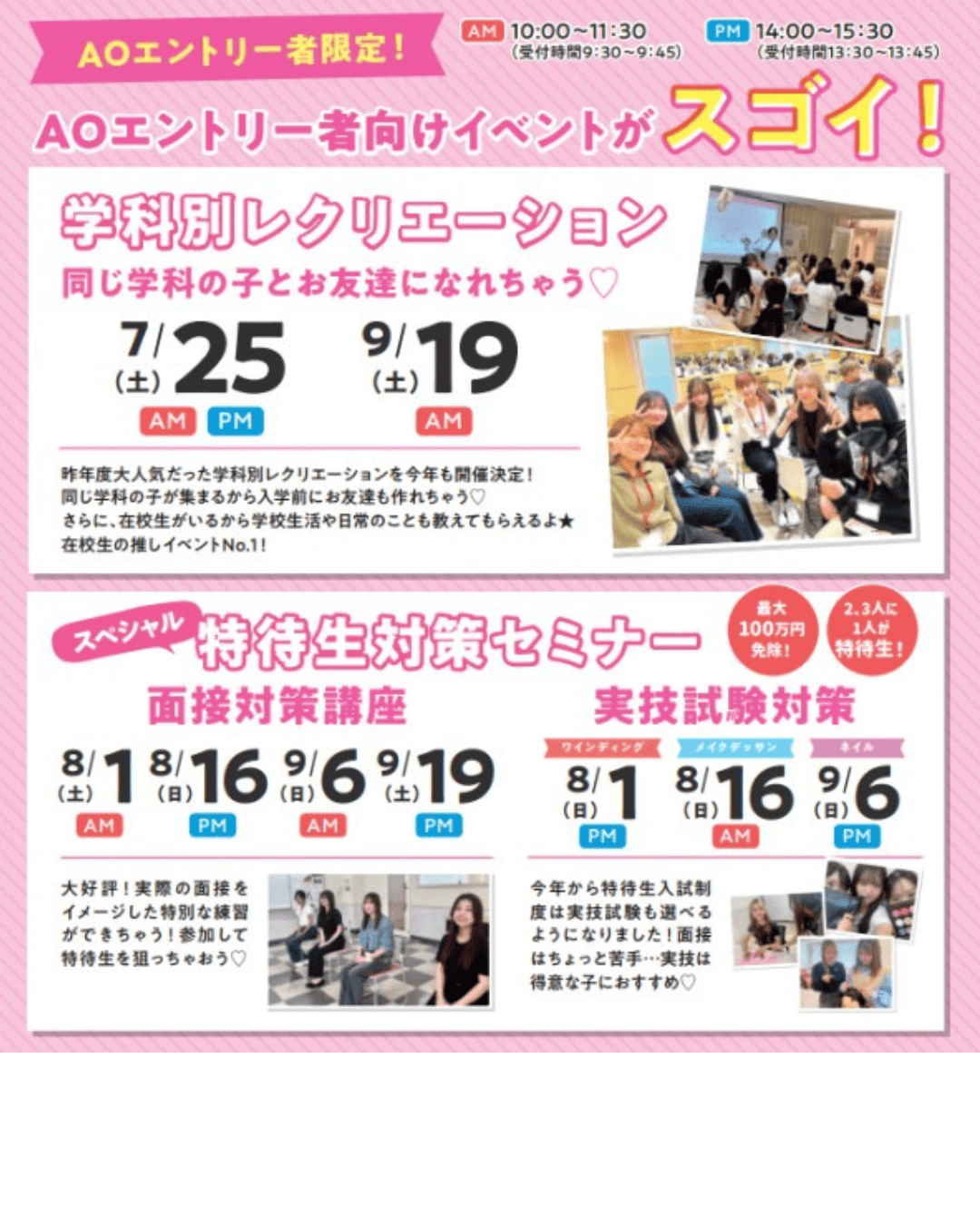 AO0601④ (1) (1).png
