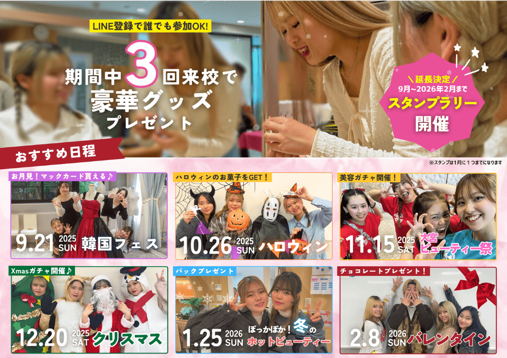 机上ツール（A4） (1).png