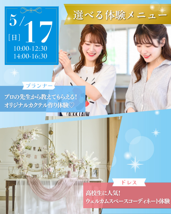 0517bd