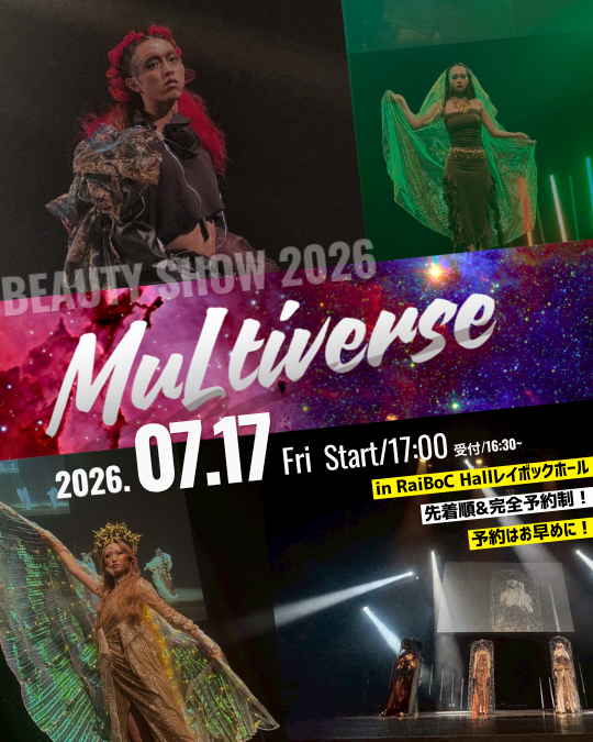 Beauty Show Image