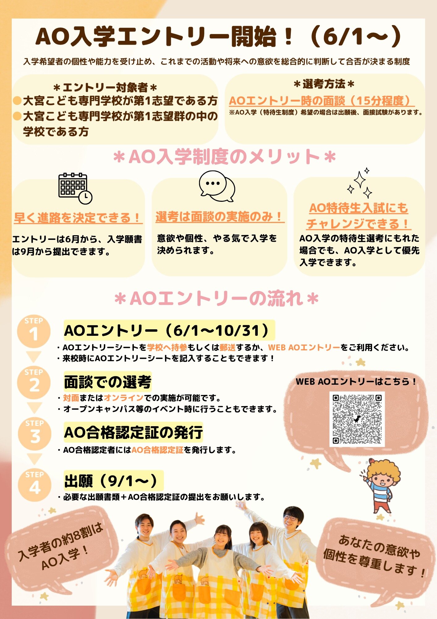 Image (9).jpg