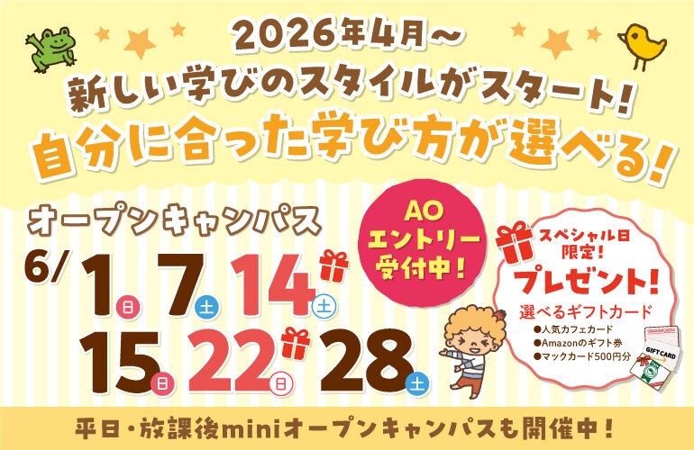 20250312_6_card.jpg