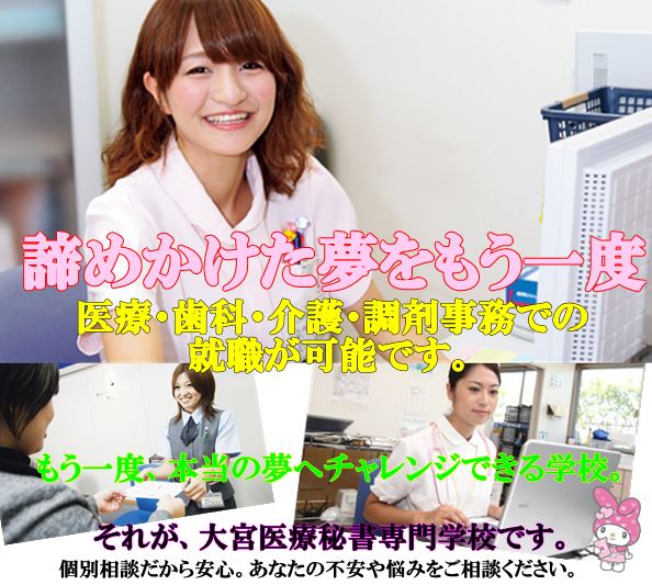 再進学者-725.JPG