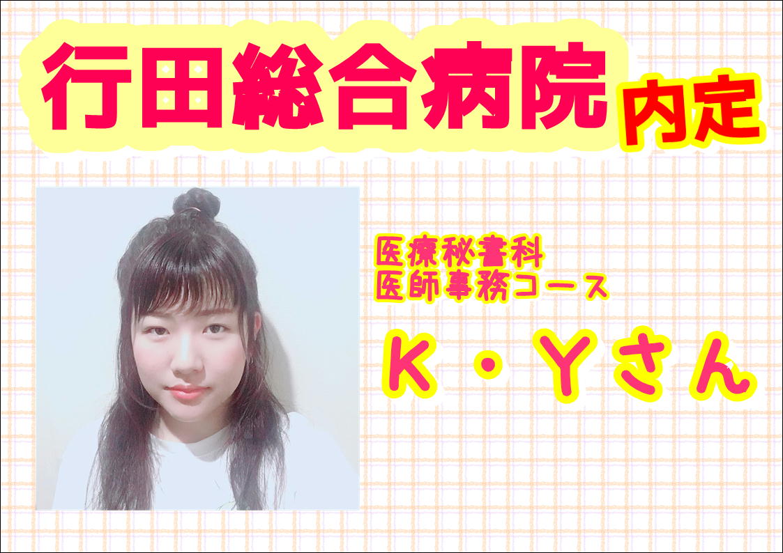 金子.JPG