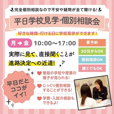 0ab5978894a2c0e810b48e63c2e890f8384d8c4f - コピー.jpg