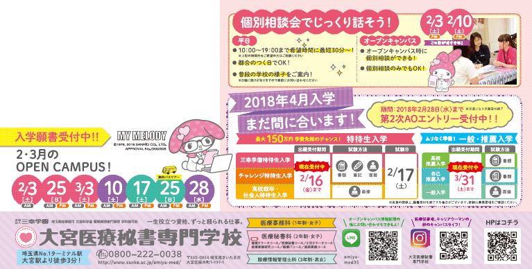 201701029.JPG