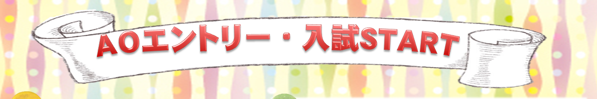 AO3.PNG