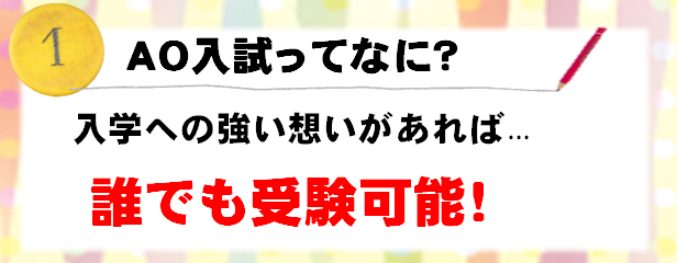 AO4.PNG
