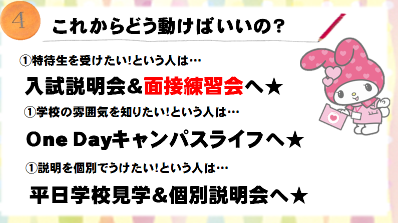 AO7.PNG
