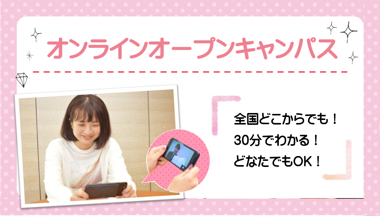 MS用.png