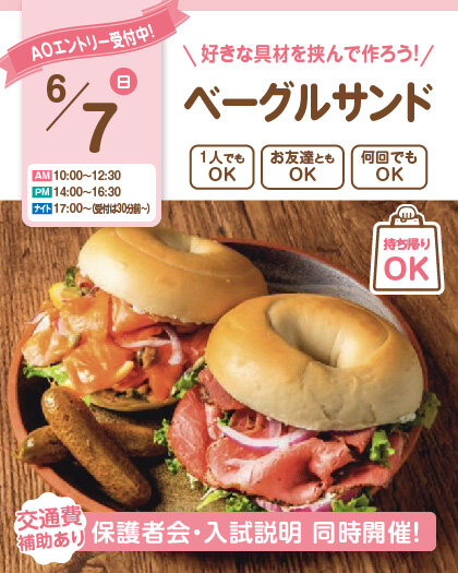 0607_追加.jpg