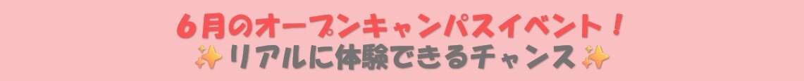 スクリーンショット 2026-05-12 093454.jpg