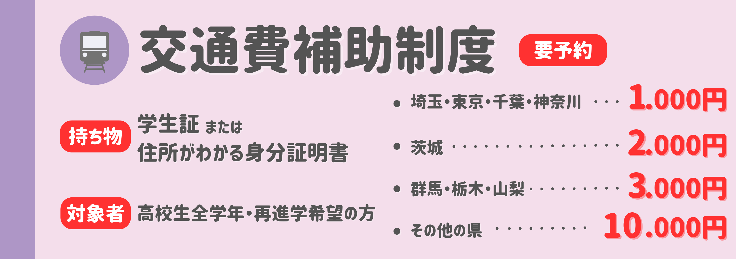 White Wedding Cake Promotion Instagram Post (4).png