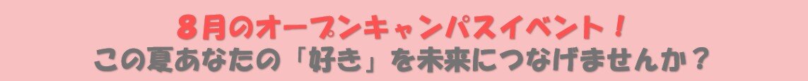 画像.jpg