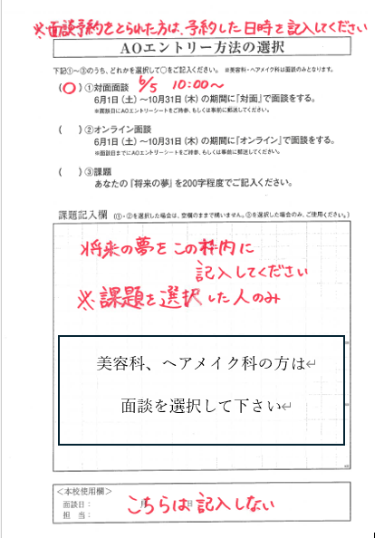 画像D.png