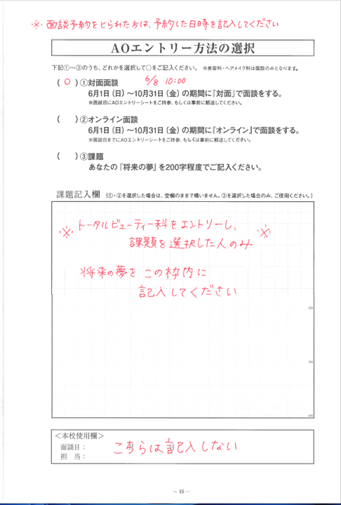 例2.png