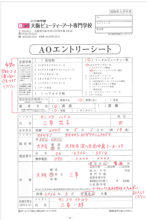 例1.png