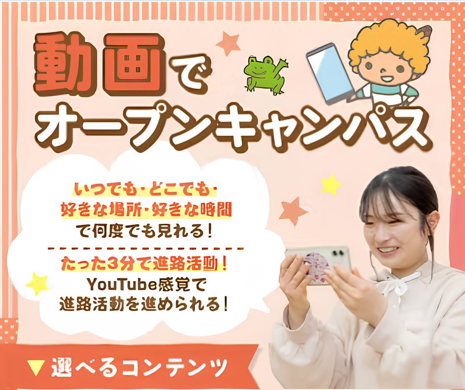 画像 (5) (1).png
