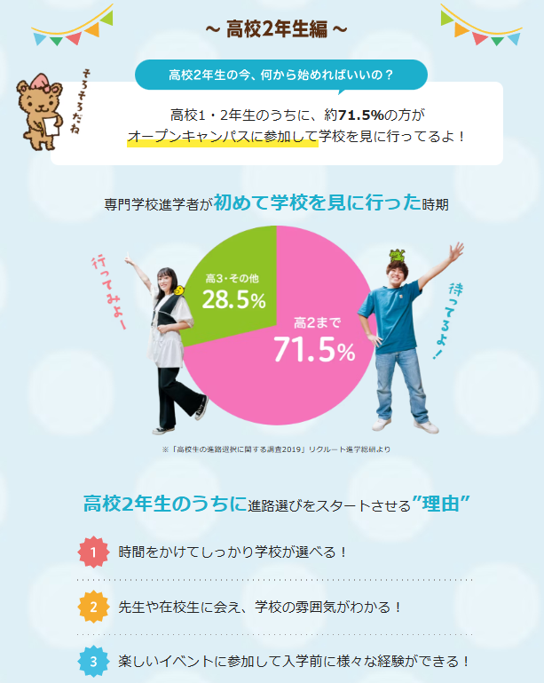 画像 (11).png
