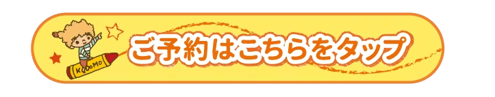 image (3).png