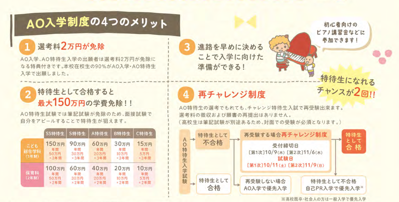 画像 (8).png