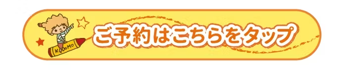 image (3) (1).png