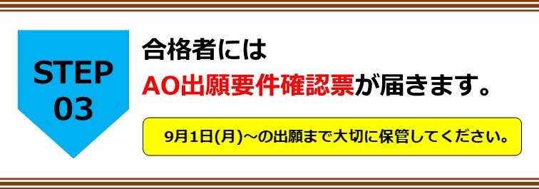 スライド3.JPG