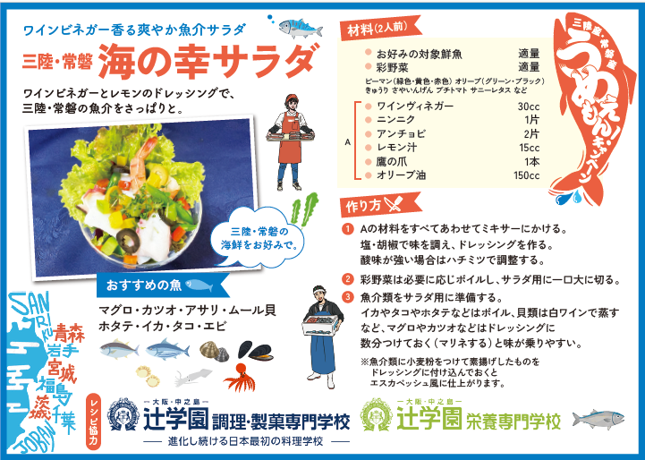 スクリーンショット 2026-09-27 153308.png