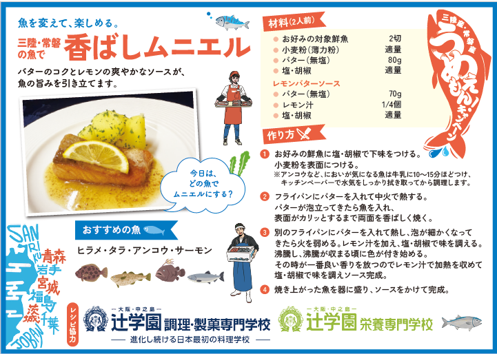 スクリーンショット 2026-09-27 153421.png
